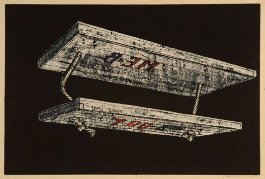 「’78 The Board (Ⅰ)」1978年 60.5×90.5cm ed.30 (第2回日本現代版画大賞展優秀賞、東京都美術館蔵、栃木県立美術館蔵、山梨県立美術館蔵)